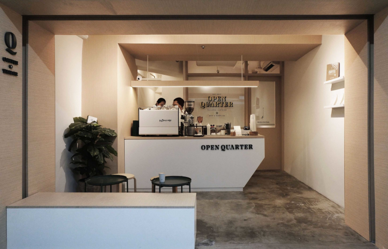 Coffee Shop Mini