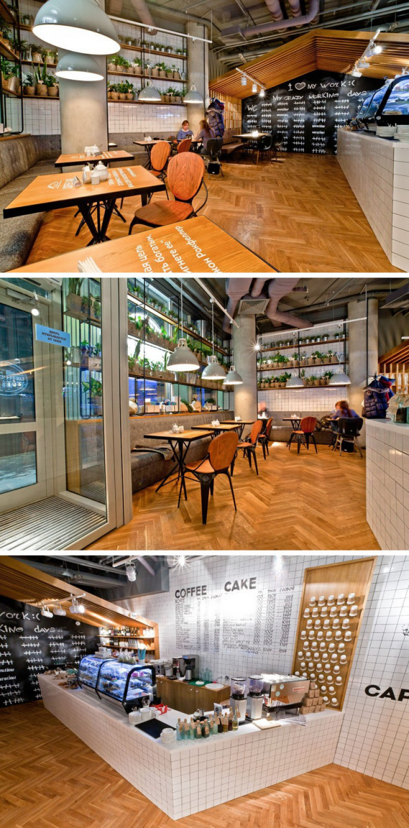 Coffee Shop Modern Minimalis