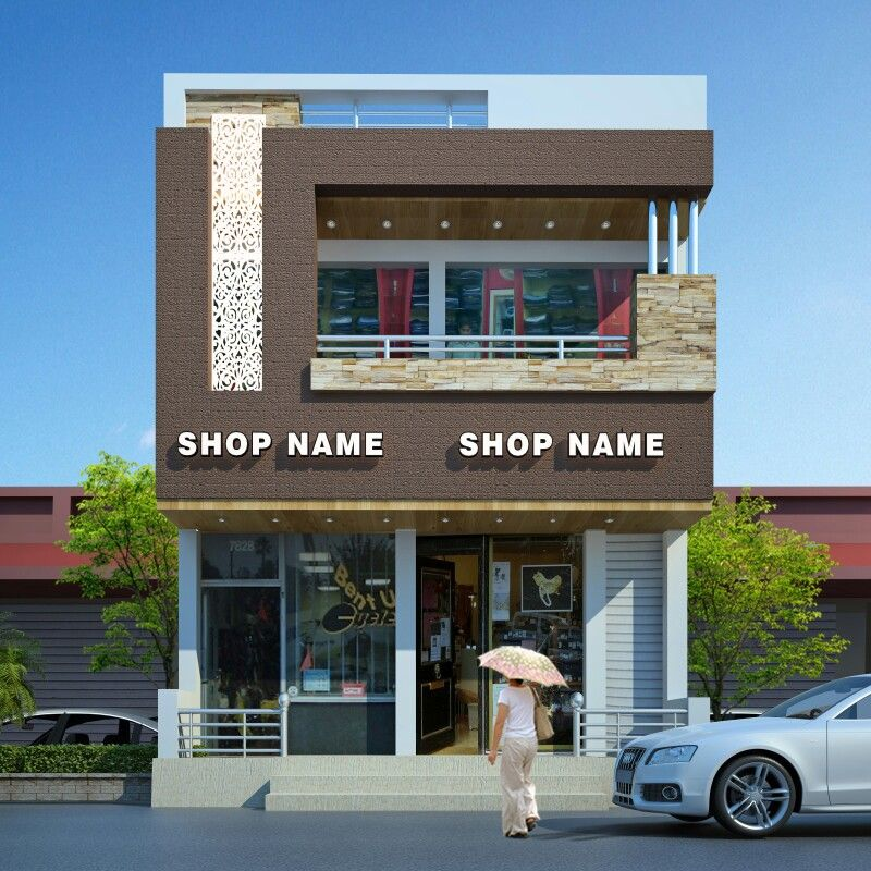 Desain Rumah Toko Yang Simple