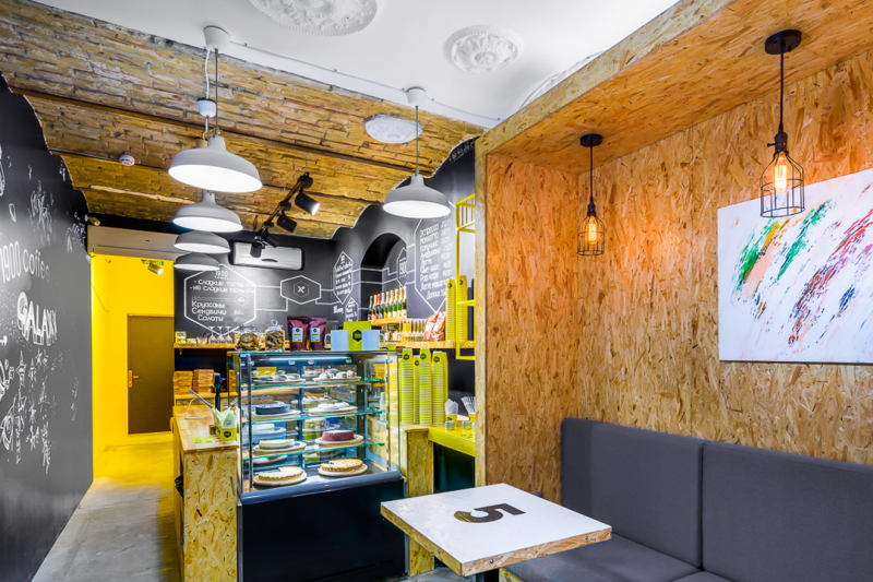 Cafe Nuansa Anak Jaman Now