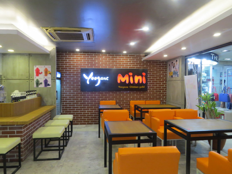 Desain interior cafe mini keren
