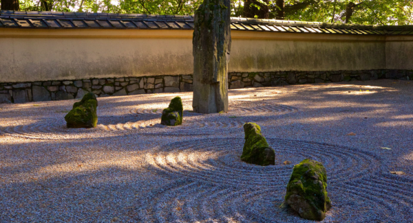 Taman Kering dengan Waduk Pasir