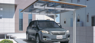 30 Contoh Gambar Garasi Mobil Depan Rumah