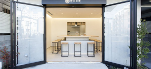 30 Inspirasi Contoh Desain Interior Cafe Minimalis Terbaru 2020